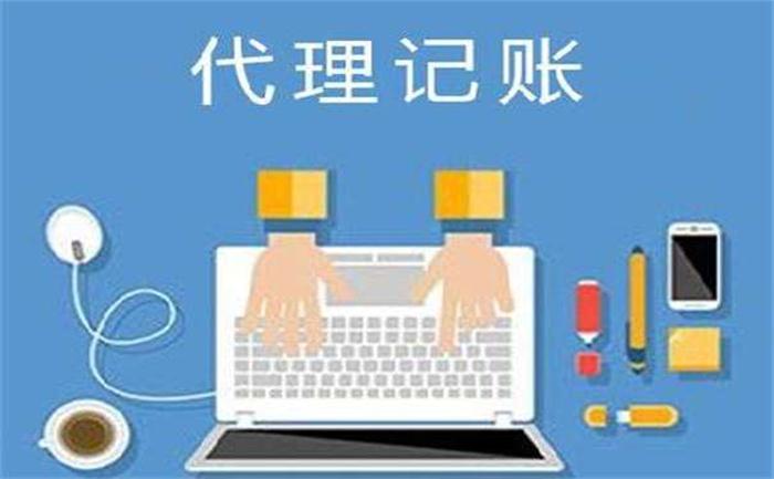 致尚企管